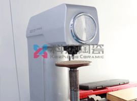 氧化鋁陶瓷坩堝支架硬度檢測(cè)