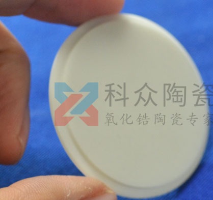 什么是氮化鋁陶瓷片？