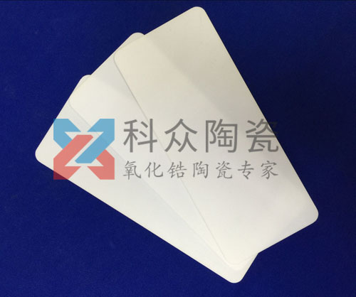 耐熱的氧化鋁陶瓷片可在哪些方面發揮其功效？